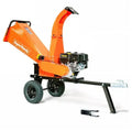 SuperHandy Towable Wood Chipper Shredder | 15HP Electric Start, 5-Inch Capacity, Heavy-Duty Forestry & Landscaping